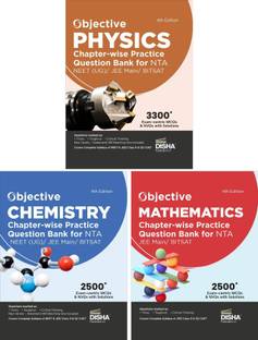 Objective Physics, Chemistry & Mathematics Chapter-Wise Practice Question Bank for Nta Jee Main/ Bitsat MCQS & Nvqs Based on Main Previous Year Questions Pyqs Useful for Cbse 11/ 12 & Cuet Pcm