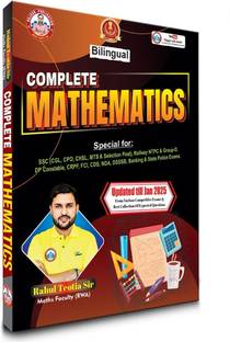 Complete Maths Updated Book 2025 by Ankit Bhati Sir, Rahul Teotia Sir (RWA) useful for SSC CGL,CPO, CHSL, MTS and Selection Post etc.
