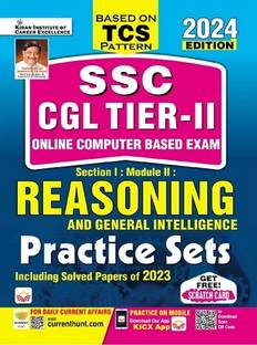 SSC CGL Tier 2 Reasoning Practice Sets 2024 Edition Based on TCS Pattern Including 2023 Solved Papers (English Medium) (4904)