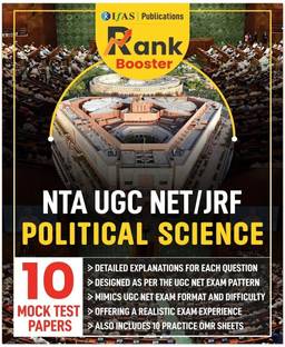 UGC NET Political Science  - 2025 | Rank Booster 10 Mock Test Paper with Detailed Solutions | Best Seller Mock Test Paper Practice Book for NTA-UGC NET/JRF and SET Political Science Examinations in India | IFAS Publications
