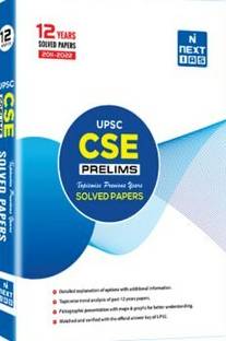 UPSC: CSE Prelims Prev. Year Solved Papers