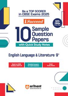 Cbse I-Succeed Sample Question Papers English Language & Literature Class 9th
