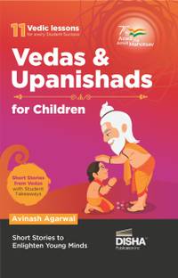 Vedas and Upanishads for Children – Engaging Stories to enlighten students