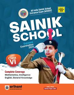 Sainik School Class 6th