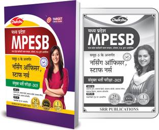 MP MPESB Nursing Officer, Staff Nurse Book