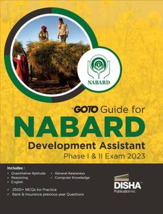 Goto Guide for Nabard Development Assistant Phase I & II Exam 2023 Previous Year Bank Exam Questions National Bank for Agriculture and Rural Development