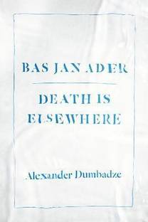 Bas Jan Ader