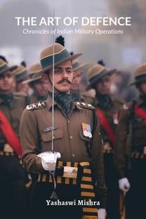 The Art of Defence