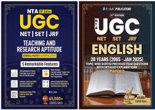 UGC NET English Literature  - Paper 2 & UGC NET Paper 1 2025 - [2 Books Set] | Previous Year Solved Papers Unit Wise Sorted with Detailed Solutions | Best Seller Previous Year Question Paper PYQ Book for NTA UGC NET/JRF and SET English Literature Examinations in India | IFAS Publications