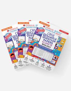 Oswaal CBSE Physics, Chemistry, Biology Class 12 Sample Question Papers (Set of 3 Books) for 2023 Board Exam (based on CBSE Sample Paper released on 16th September)