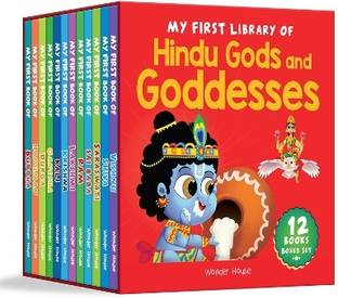 My First Library of Hindu Gods and Goddesses (Boxed Set)