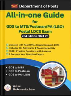 All-in-one Guide for GDS to MTS/POSTMAN/PA (LGO) Postal LDCE Exam