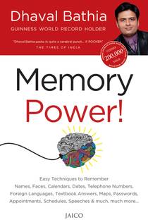 Memory Power