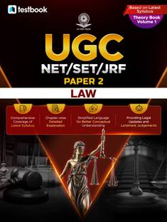 UGC NET/SET/JRF Paper 2 Law Theory Vol. 1 in English Medium