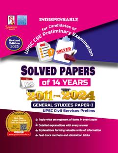 UPSC Prelims Solved Papers 14 Years | Topic Wise Arrangement | Detailed Explanations | General Studies Paper - 1 (2011-2024) | UPSC | Civil Services | 2025/Edition