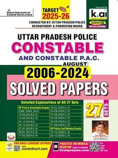UP Police Constable & PAC & Jail Warder 2006 to 2024 August Solved Papers Total 27 PYQs Sets 2025 Edition (English Medium) (5360)