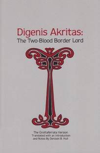 Digenis Akritas