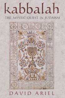 Kabbalah