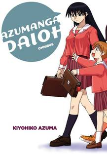 Azumanga Daioh: Collected Edition