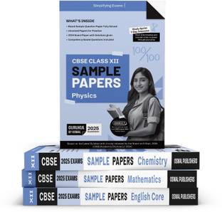 Gurukul By Oswal PCM Sample Papers Bundle (Set of 4) CBSE Class 12 Board Exam 2025 : Physics, Chemistry, Maths, English (Solved SQP 2024, Board Solved Paper 2024, Solved & Unsolved Papers)