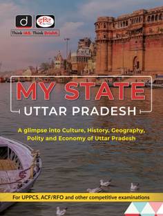 My State Uttar Pradesh