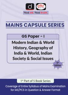 Mains Capsule Series (Gs Paper-I) (Edition5)