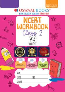 NCERT Workbook Class 2 Hindi Saarangi (For Latest Exam)