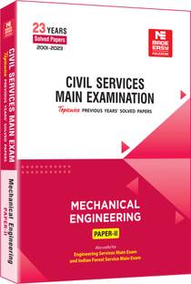 CSE Mains 2024: Mechanical Engineering Solved Paper-2