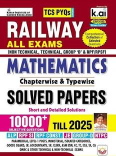 Railway Maths All Exam Maths Chapterwise and Typewise Solved Papers TCS PYQs 10000+ Objective Questions (English Medium) (5501)