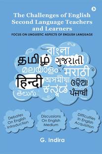 The Challenges of English Second Language Teachers and Learners