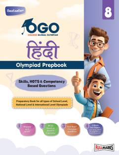 Full Marks OGO Hindi Olympiad Class 8 Prepbook / Guide with Competency-Based Questions, Skills Based Questions Mock Test Papers, and OMR Sheets for 2024 - 2025 Exams.