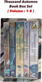 Thousand Autumns Qian Qiu Books Box Set : Qian Qiu (Volume : 1-5)