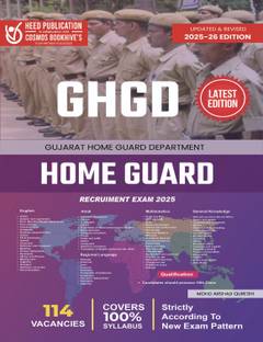 GHGD Home Guard - Latest Edition - In English