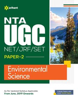 (OLD EDITION) Arihant NTA UGC NET/JRF/SET Paper 2 Environmental Studies