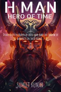 H Man (English) Edition 1