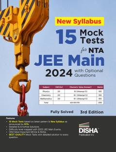 Nta Jee Main Chapter-Wise Dpp Sheets for Physics with 5 Full Syllabus Tests