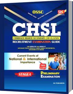 OSSC CHSL RECRUITMENT EXAMINATION GUIDE (STAGE 1)