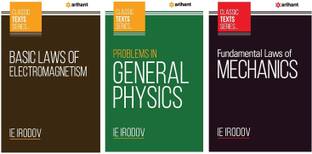 Arihant IE IRODOV Basic Laws of Electomagnetism , Problems in General Physics, Fundamental laws of Mechanies (3-Book Set)