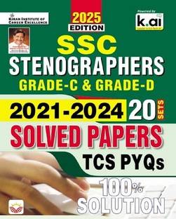 SSC Stenographers Grade C and D 2021 to 2024 TCS PYQs (20 Sets) Solved Papers 2025 Edition (English Medium) (5429)