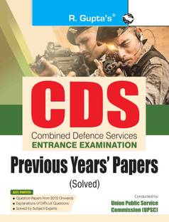 CDS Entrance Examination - Previous Years' Papers (Solved)