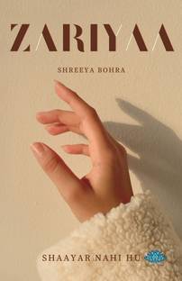 Zariyaa