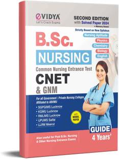 B Sc Nursing Entrance Guide English