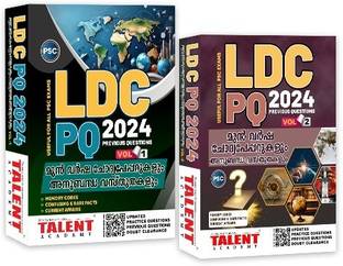 Kerala PSC 10th Level LDC/ LGS Previous Question Paper 2024 Edition & Related Facts in 2 Volumes