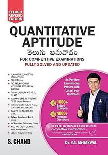 Quantitative Aptitude for Competitive Examinations (Telugu Edition) Fully Solved and Updated