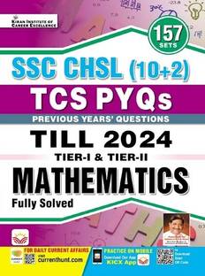 SSC CHSL 10+2 Mathematics TCS PYQs Tier 1 and 2 Till 2024 157 Sets (English Medium) (4782)