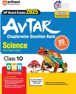 Arihant UP BOARD PARIKSHA 2025 AVTAR CHAPTERWISE QUESTION BANK- SCIENCE CLASS 10