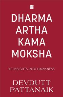 Dharma Artha Kama Moksha