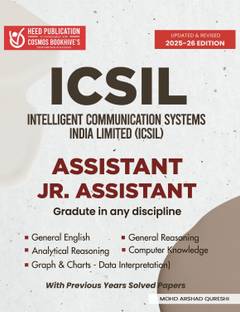 ICSIL - Assistant/Junior Assistant Recruitment