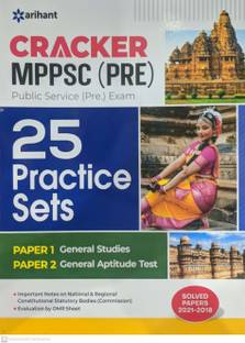 Cracker MPPSC Pre 25 Practice Sets