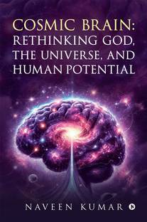 Cosmic Brain